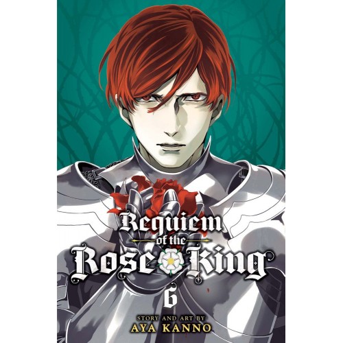 Requiem Of The Rose King Manga Volume 06 Requiem Of The Rose King Manga Volume 06