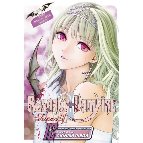 Rosario + Vampire Season II Manga Volume 12 Rosario + Vampire Season II Manga Volume 12