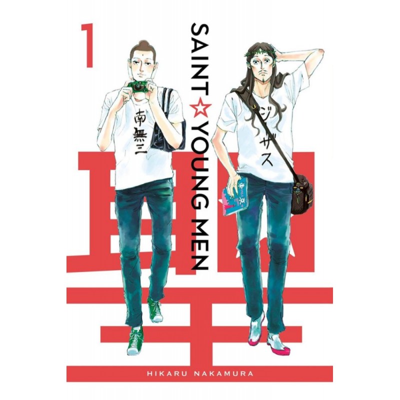 Saint Young Men Manga Volume 01