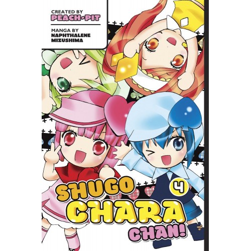 Shugo Chara Chan! Manga Volume 04 Shugo Chara Chan! Manga Volume 04