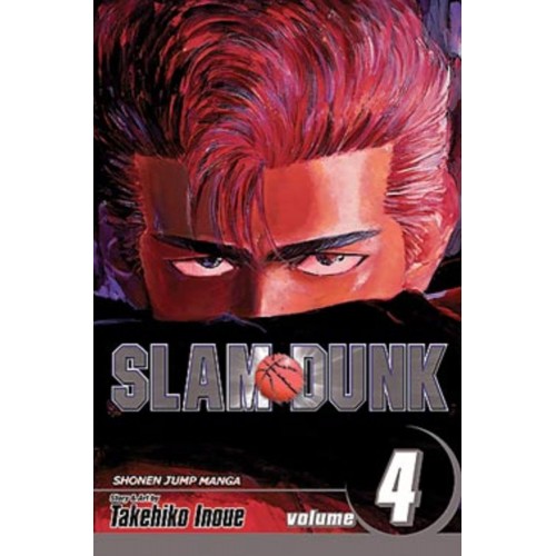 Slam Dunk Manga Volume 04 Slam Dunk Manga Volume 04