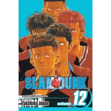Slam Dunk Manga Volume 12 Slam Dunk Manga Volume 12