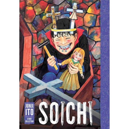Soichi: Junji Ito Story Collection Soichi: Junji Ito Story Collection