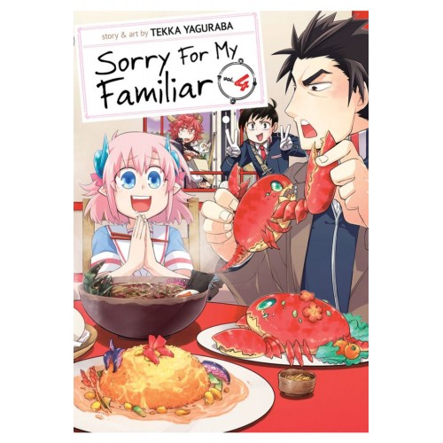 Sorry For My Familiar Manga Volume 04 Sorry For My Familiar Manga Volume 04