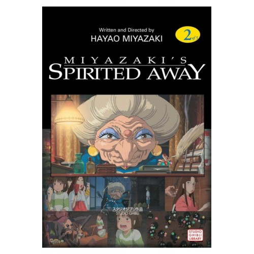 Spirited Away Studio Ghibli Film Comic Volume 02 Spirited Away Studio Ghibli Film Comic Volume 02