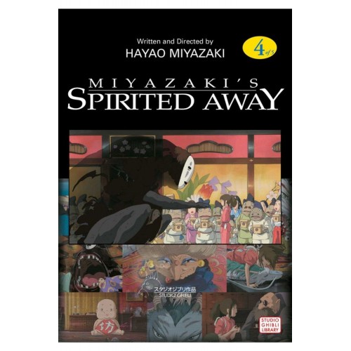 Spirited Away Studio Ghibli Film Comic Volume 04 Spirited Away Studio Ghibli Film Comic Volume 04