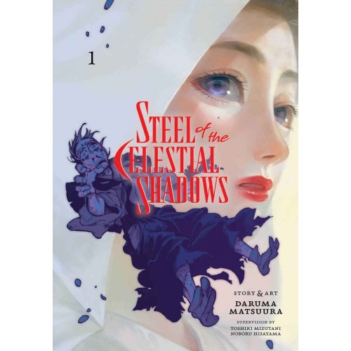 Steel Of The Celestial Shadows Manga Volume 01 Steel Of The Celestial Shadows Manga Volume 01