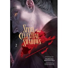Steel Of The Celestial Shadows Manga Volume 02 Steel Of The Celestial Shadows Manga Volume 02