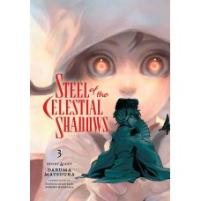 Steel Of The Celestial Shadows Manga Volume 03 Steel Of The Celestial Shadows Manga Volume 03