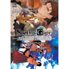 Steins;Gate: The Complete Manga