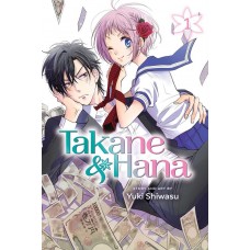 Takane And Hana Manga Volume 01