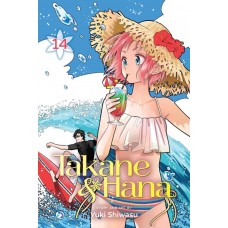 Takane And Hana Manga Volume 14