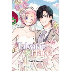Takane And Hana Manga Volume 18