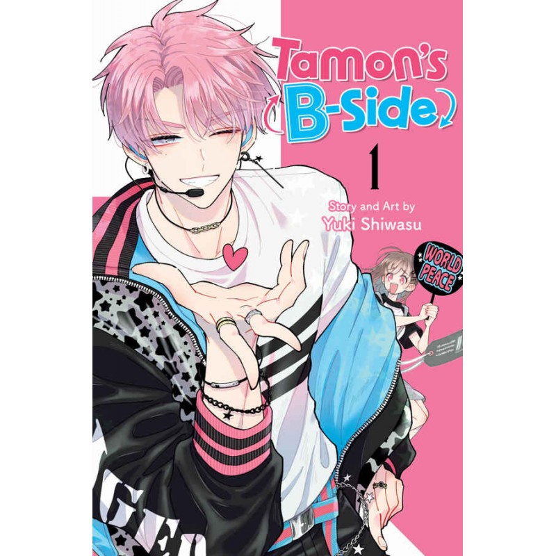 Tamon's B-Side Manga Volume 01