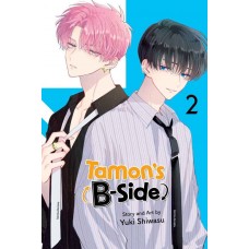 Tamon's B-Side Manga Volume 02 Tamon's B-Side Manga Volume 02