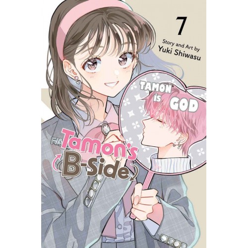 Tamon's B-Side Manga Volume 07 Tamon's B-Side Manga Volume 07