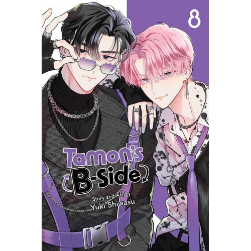 Tamon's B-Side Manga Volume 08 Tamon's B-Side Manga Volume 08