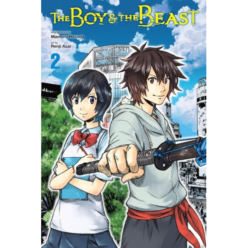 The Boy And The Beast Manga Volume 02 The Boy And The Beast Manga Volume 02