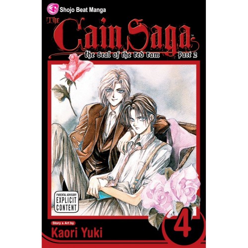 The Cain Saga Vol. 04 Part 2 The Cain Saga Vol. 04 Part 2