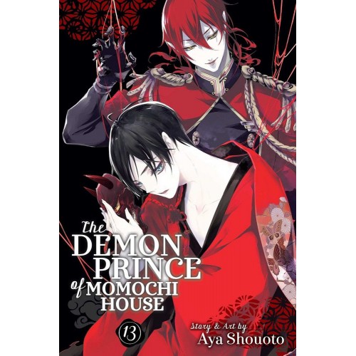 The Demon Prince Of Momochi House Manga Volume 13 The Demon Prince Of Momochi House Manga Volume 13