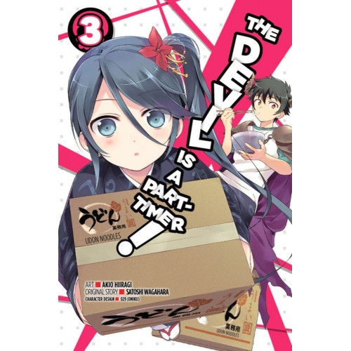 The Devil Is A Part-Timer Manga Volume 03 The Devil Is A Part-Timer Manga Volume 03
