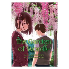 The Garden Of Words Manga