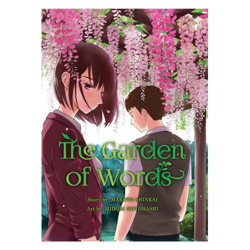 The Garden Of Words Manga The Garden Of Words Manga