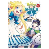 The Rising Of The Shield Hero Manga Volume 03