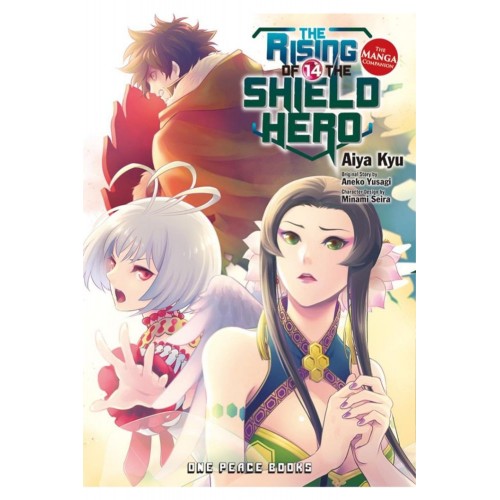 The Rising Of The Shield Hero Manga Volume 14 The Rising Of The Shield Hero Manga Volume 14