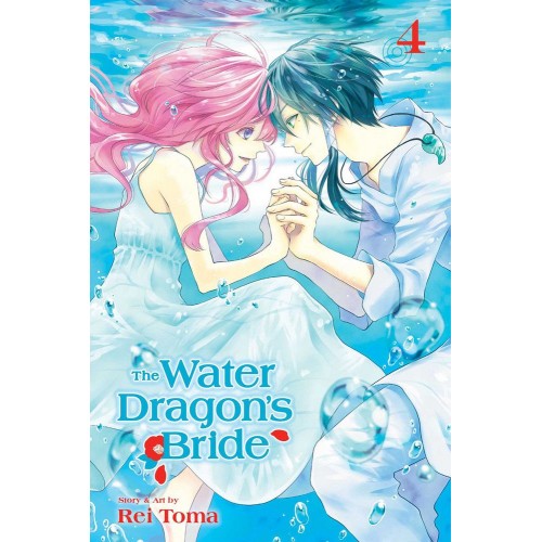 The Water Dragon's Bride Manga Volume 04 The Water Dragon's Bride Manga Volume 04