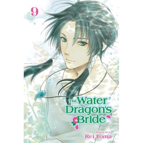 The Water Dragon's Bride Manga Volume 09 The Water Dragon's Bride Manga Volume 09