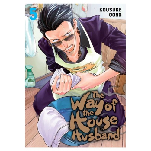 The Way Of The Househusband Manga Volume 05 The Way Of The Househusband Manga Volume 05
