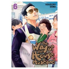 The Way Of The Househusband Manga Volume 06