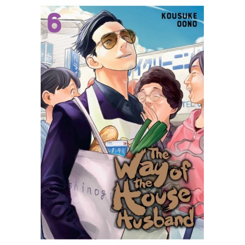 The Way Of The Househusband Manga Volume 06 The Way Of The Househusband Manga Volume 06