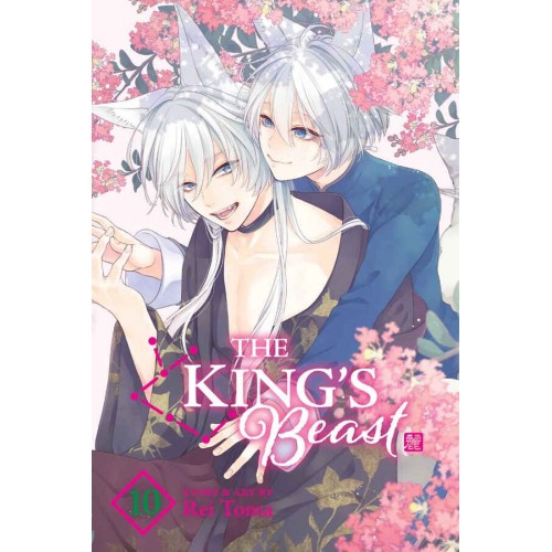 The King's Beast Manga Volume 10 The King's Beast Manga Volume 10