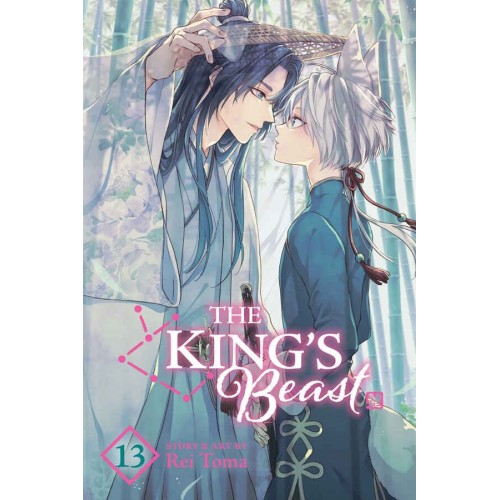 The King's Beast Manga Volume 13 The King's Beast Manga Volume 13