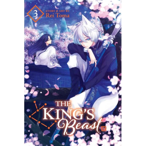 The King's Beast Manga Volume 03 The King's Beast Manga Volume 03