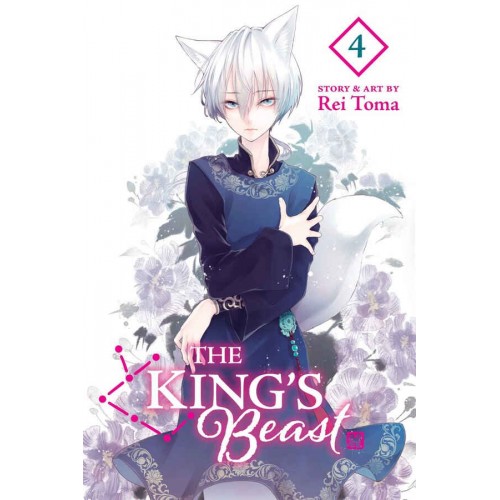 The King's Beast Manga Volume 04 The King's Beast Manga Volume 04