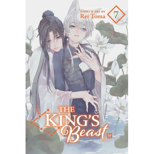 The King's Beast Manga Volume 07 The King's Beast Manga Volume 07