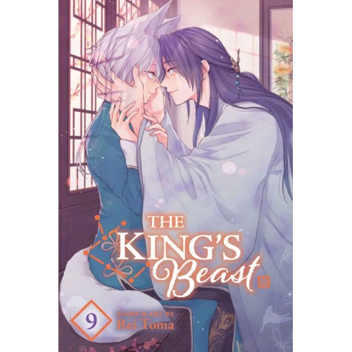 The King's Beast Manga Volume 09 The King's Beast Manga Volume 09