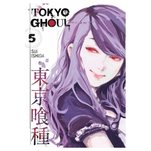 Tokyo Ghoul Manga Volume 05 Tokyo Ghoul Manga Volume 05