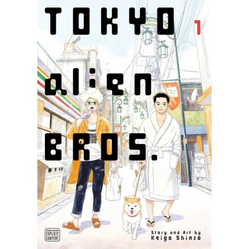 Tokyo Alien Bros Manga Volume 01 Tokyo Alien Bros Manga Volume 01