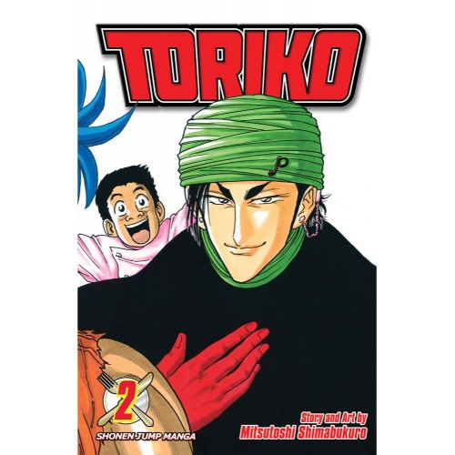 Toriko Manga Volume 02 Toriko Manga Volume 02