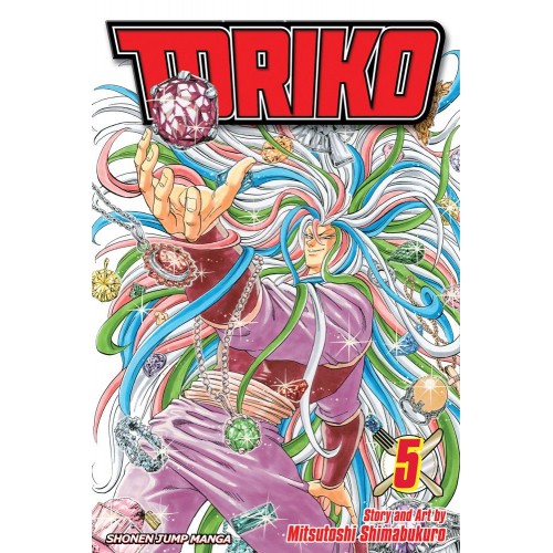 Toriko Manga Volume 05 Toriko Manga Volume 05