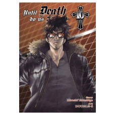 Until Death Do Us Part Manga Omnibus Volume 10