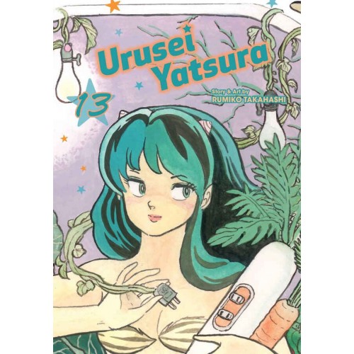 Urusei Yatsura Manga Volume 13 Urusei Yatsura Manga Volume 13