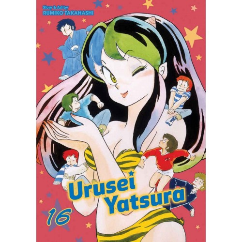 Urusei Yatsura Manga Volume 16 Urusei Yatsura Manga Volume 16
