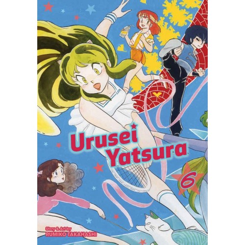 Urusei Yatsura Manga Volume 06 Urusei Yatsura Manga Volume 06