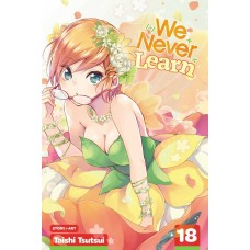 We Never Learn Manga Volume 18