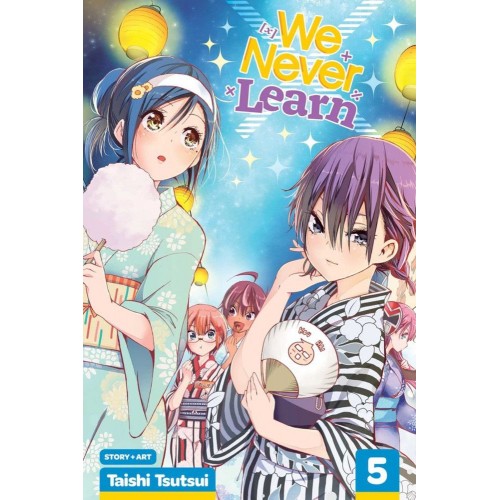 We Never Learn Manga Volume 05 We Never Learn Manga Volume 05